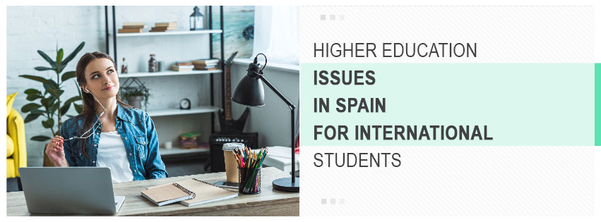 высшее образование в испании